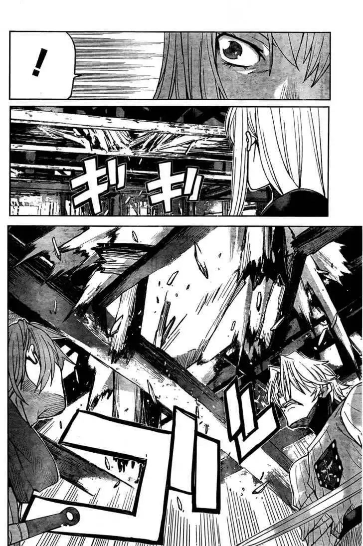 Code Geass: Shikkoku no Renya Chapter 4 23